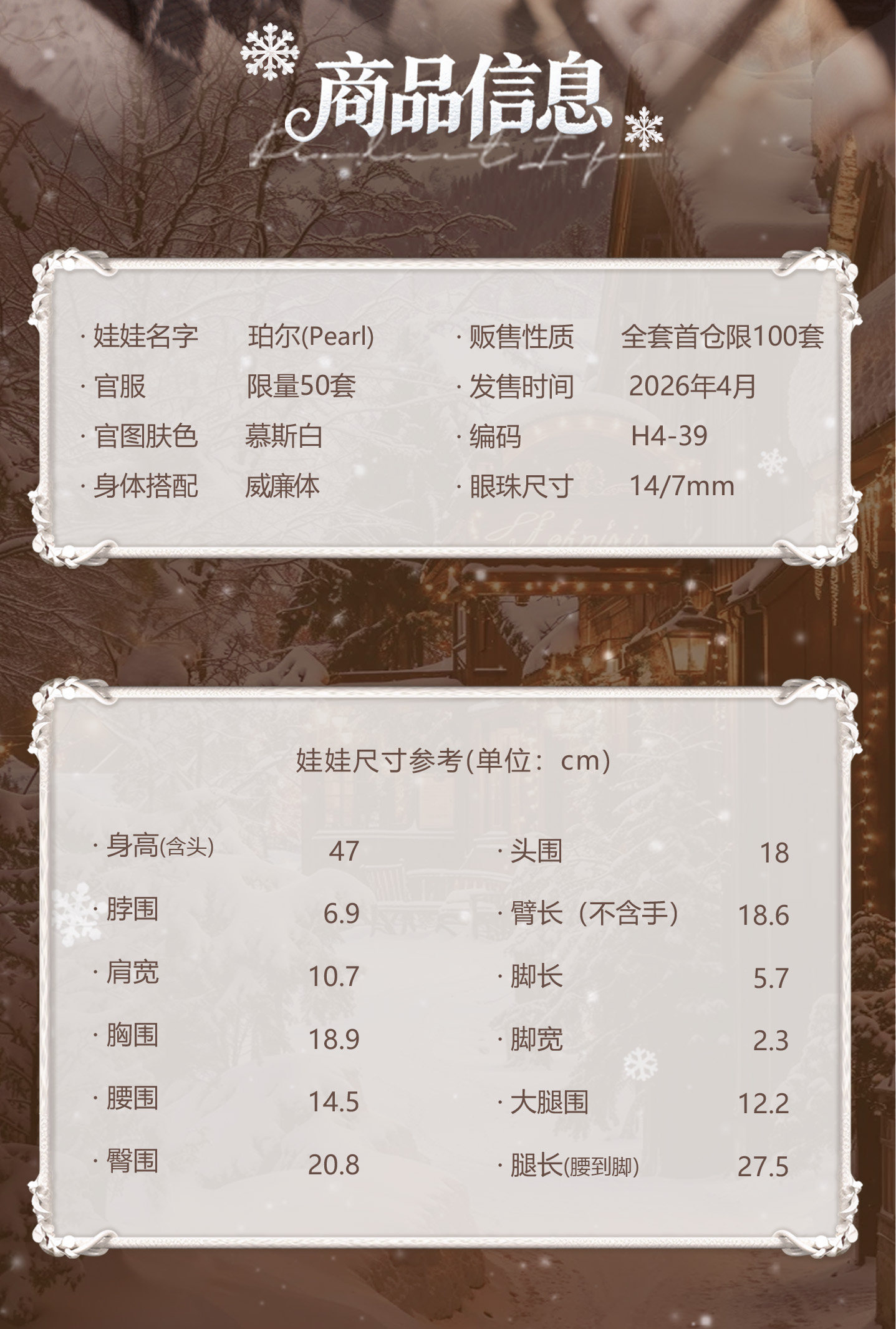 O1CN01xVSn631xDNWCi24OV_!!436546409