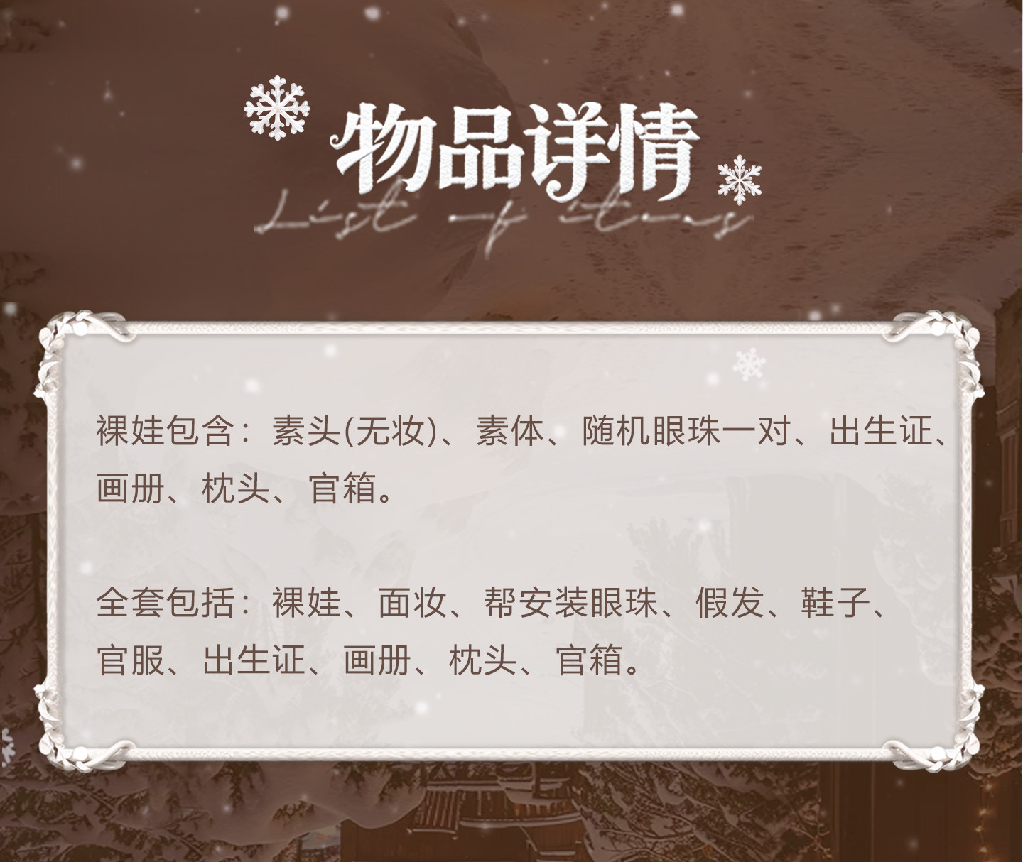 O1CN01UGRrn71xDNWDnxdnq_!!436546409