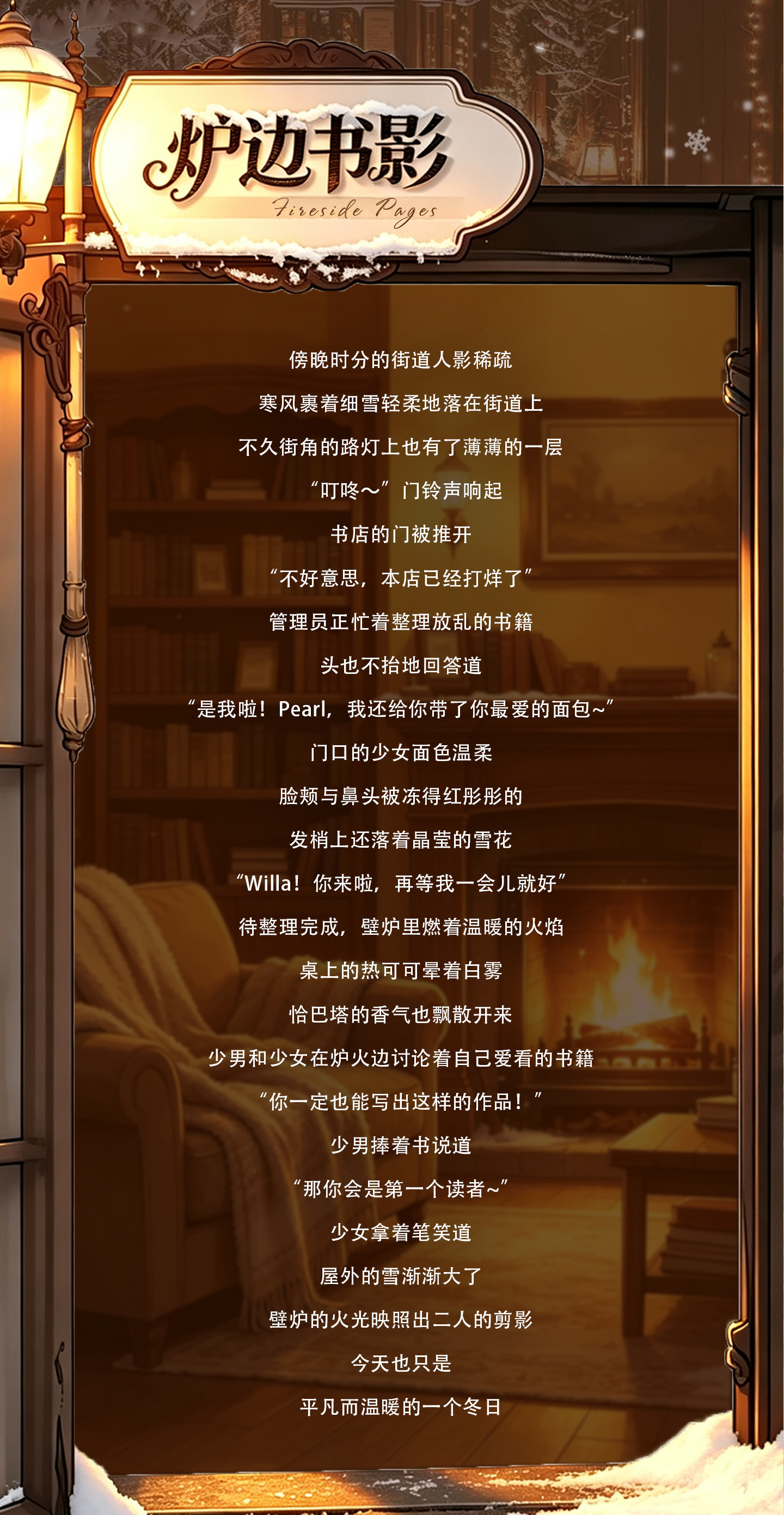 O1CN016G1cCS1xDNWDnzFYw_!!436546409