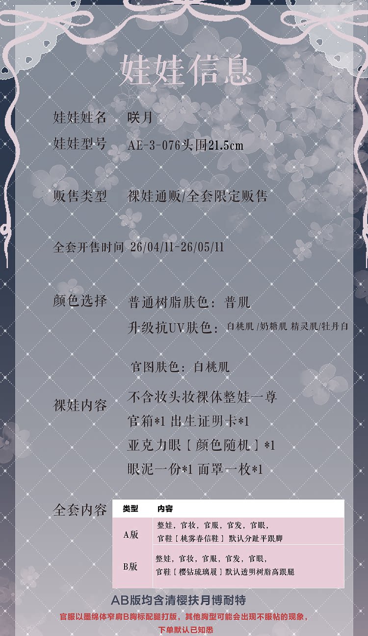 O1CN0130ZHhs21tIEDIgz9L_!!27027042