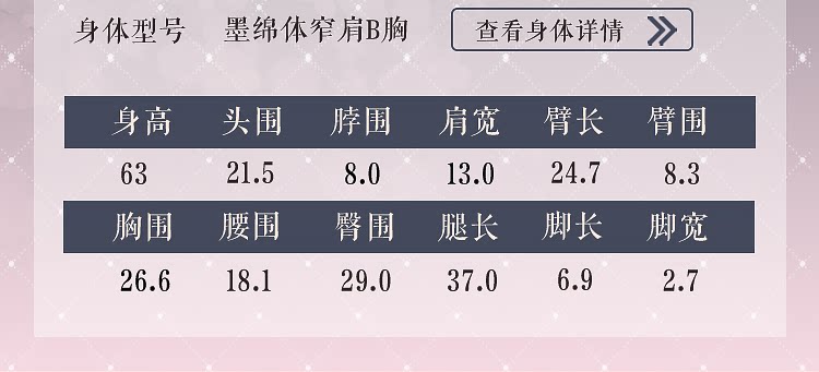 O1CN01i4Lkqs21tIEC2yuB3_!!27027042