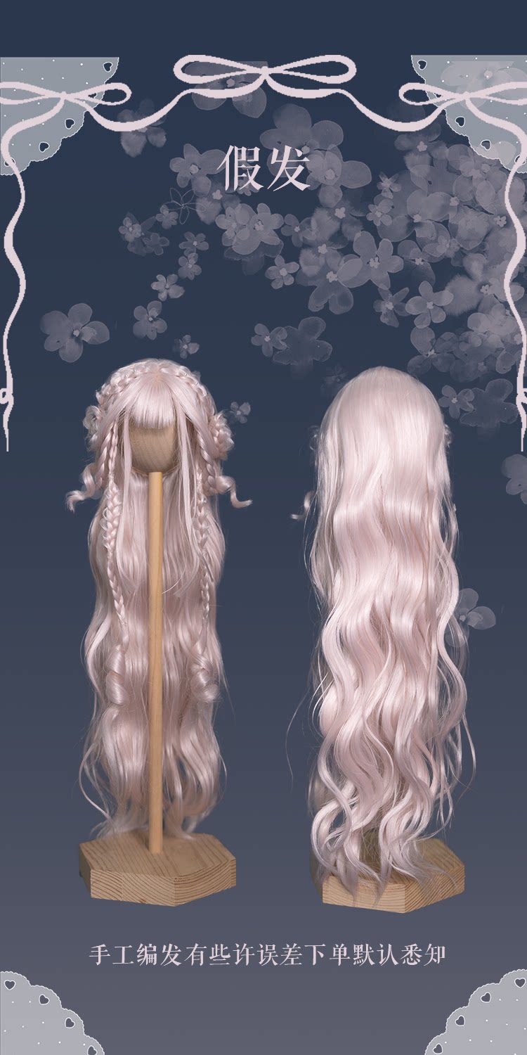 O1CN018vSUWc21tIECrwLtP~crop,0,0,750,1500~_!!27027042