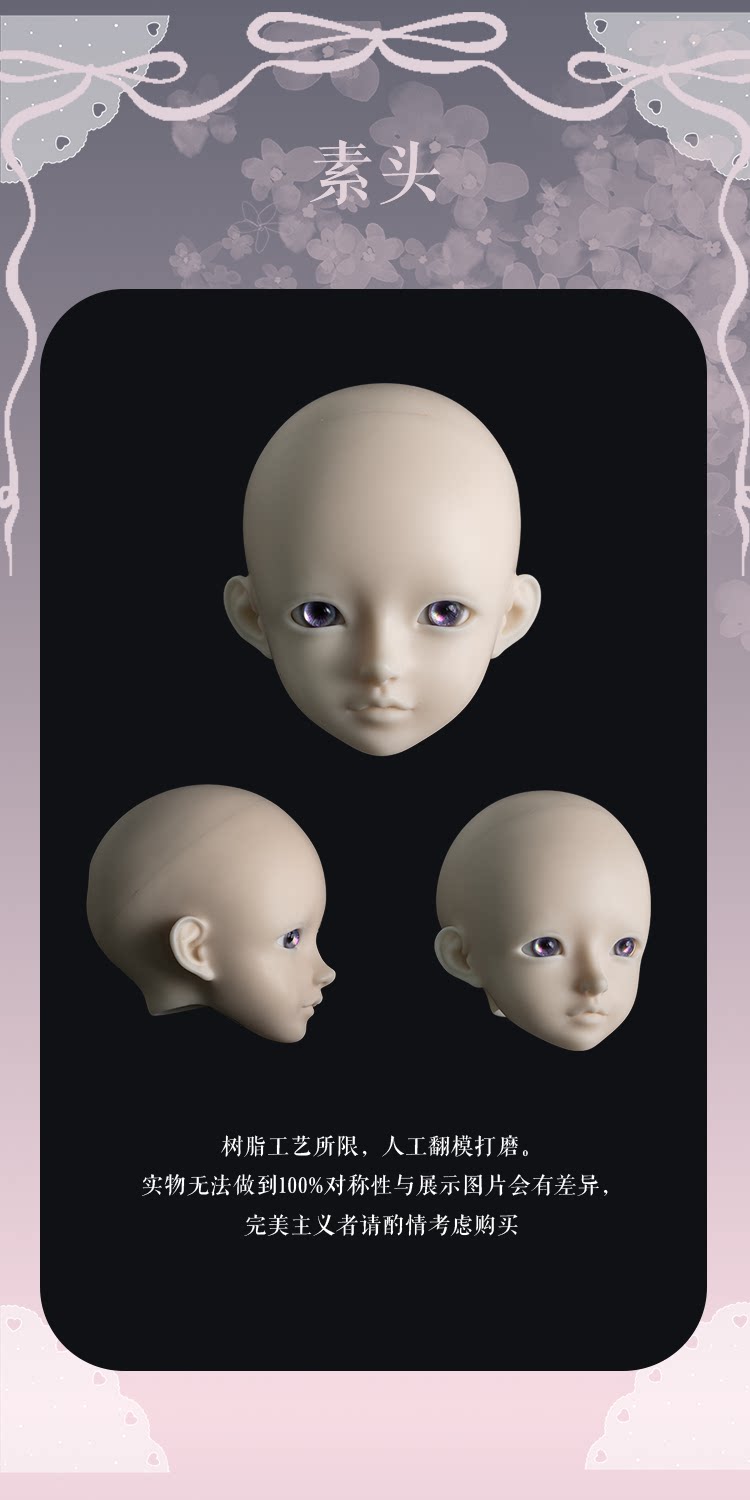 O1CN010mVlEa21tIECcH4DD~crop,0,0,750,1500~_!!27027042