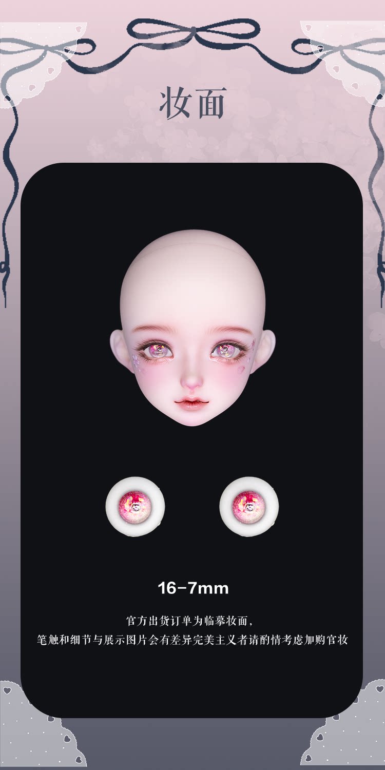 O1CN01Lo3X3221tIECV0650~crop,0,0,750,1500~_!!27027042