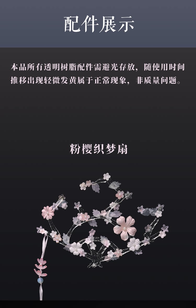 O1CN01RzOut421tIECyEiXs_!!27027042