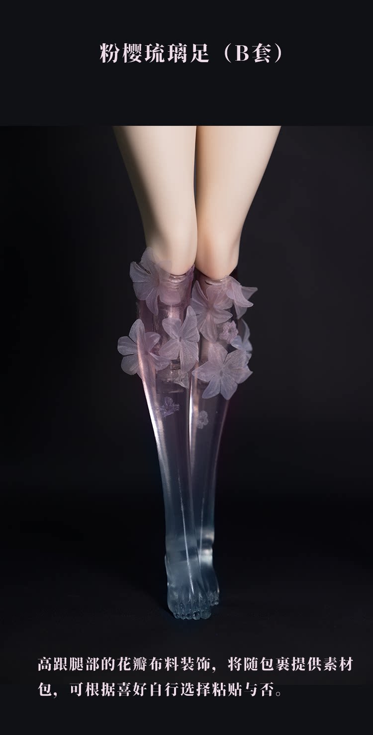 O1CN01X2cboG21tIECf4eRx_!!27027042