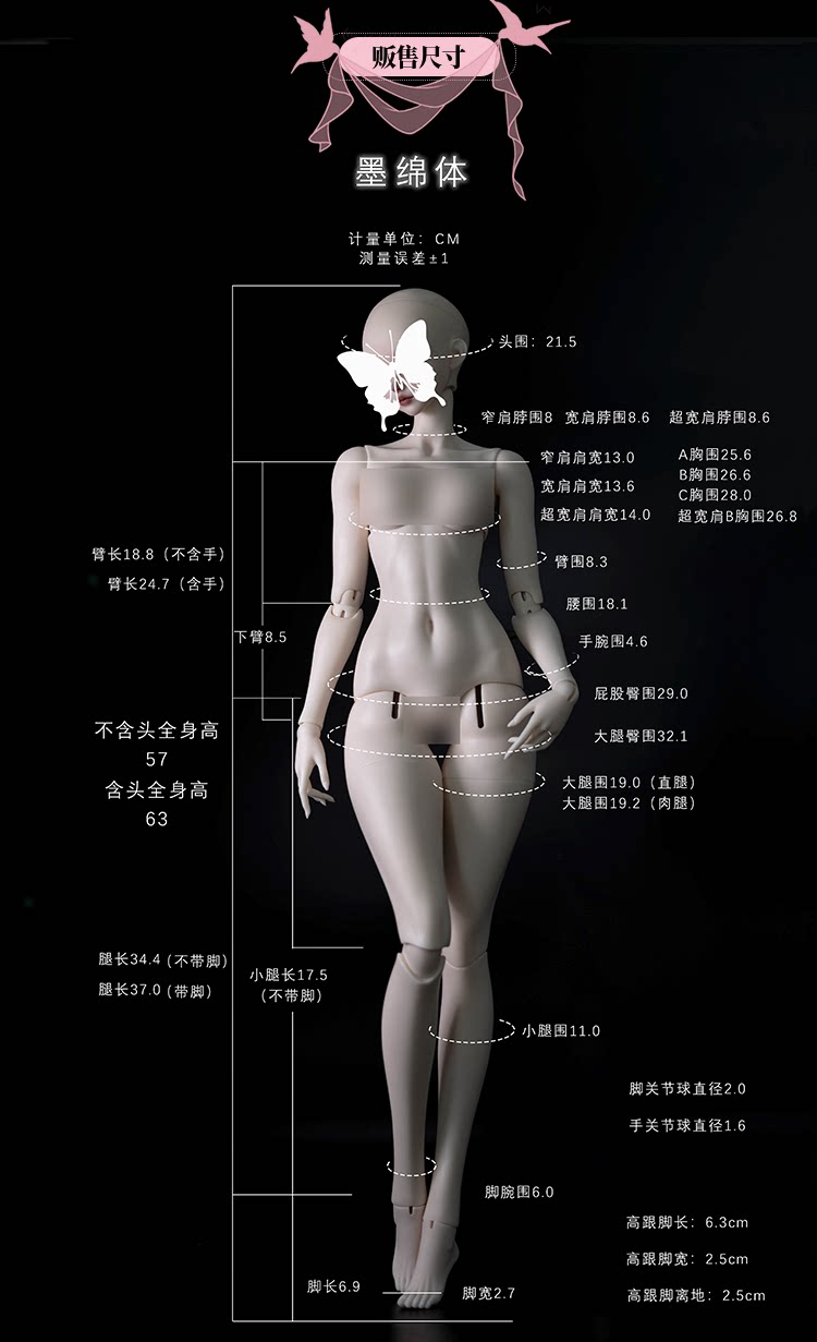 O1CN01GZ5jwi21tIDLWKwBT_!!27027042