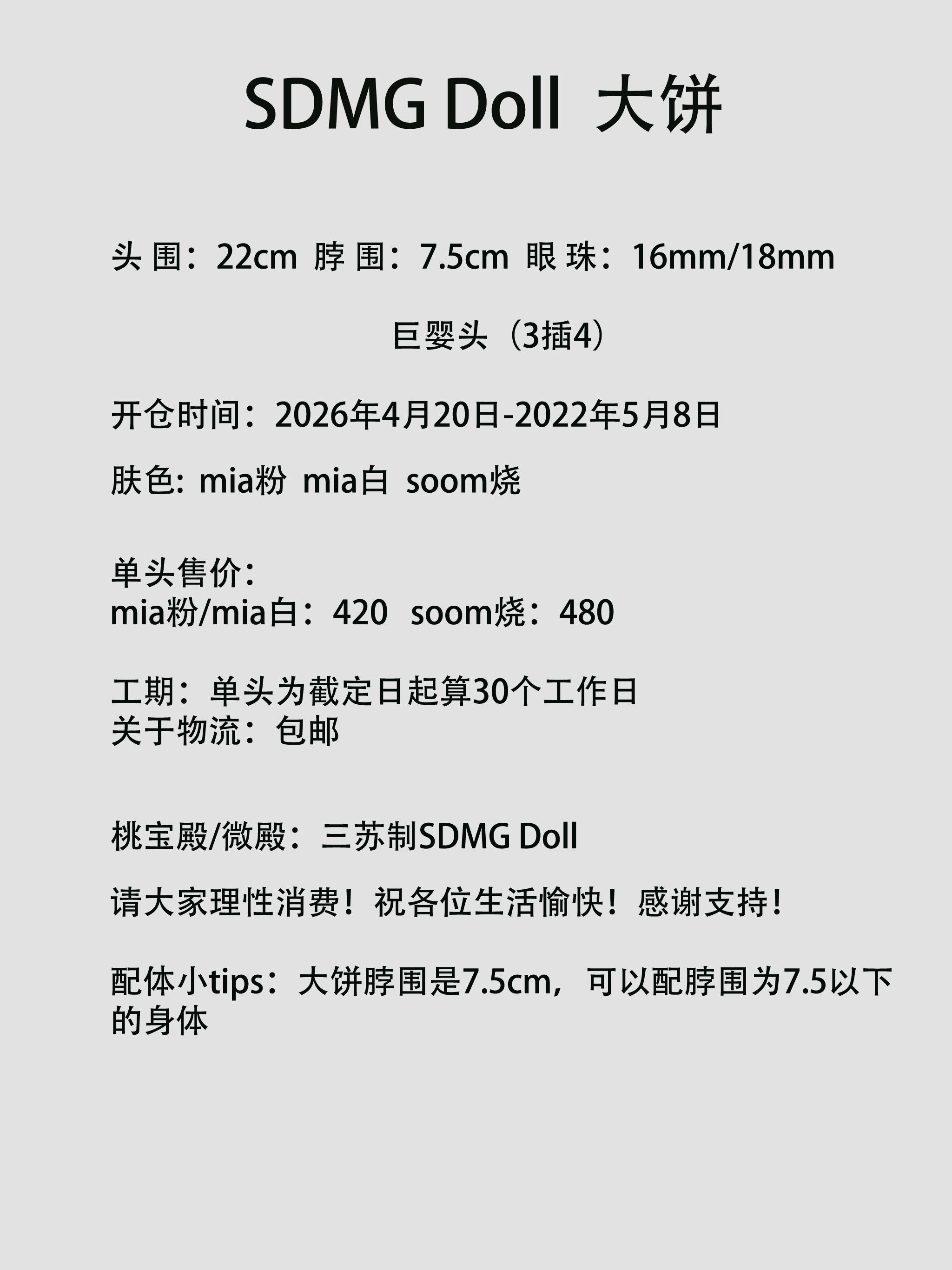 O1CN01jGyNLd20yxVvjAHlg_!!1771326919