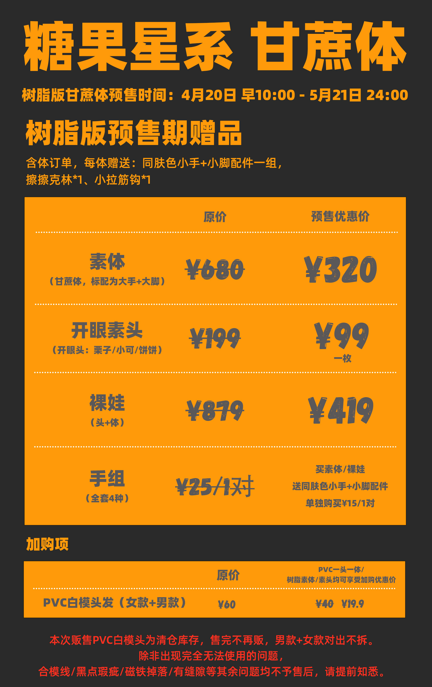 O1CN015ZjjQV25NvZKaZRau_!!2212712737515