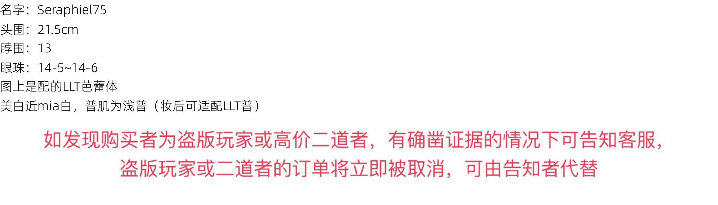 O1CN01gHMMBo1TZQ6HCqxB6_!!380972396