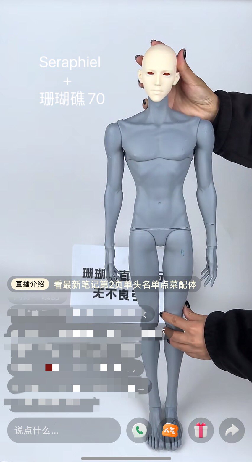 O1CN01vKOFnw1TZQ68adQ6S_!!380972396