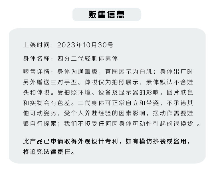 O1CN01sxYyDl1cFZFBrInZT_!!2200722163571