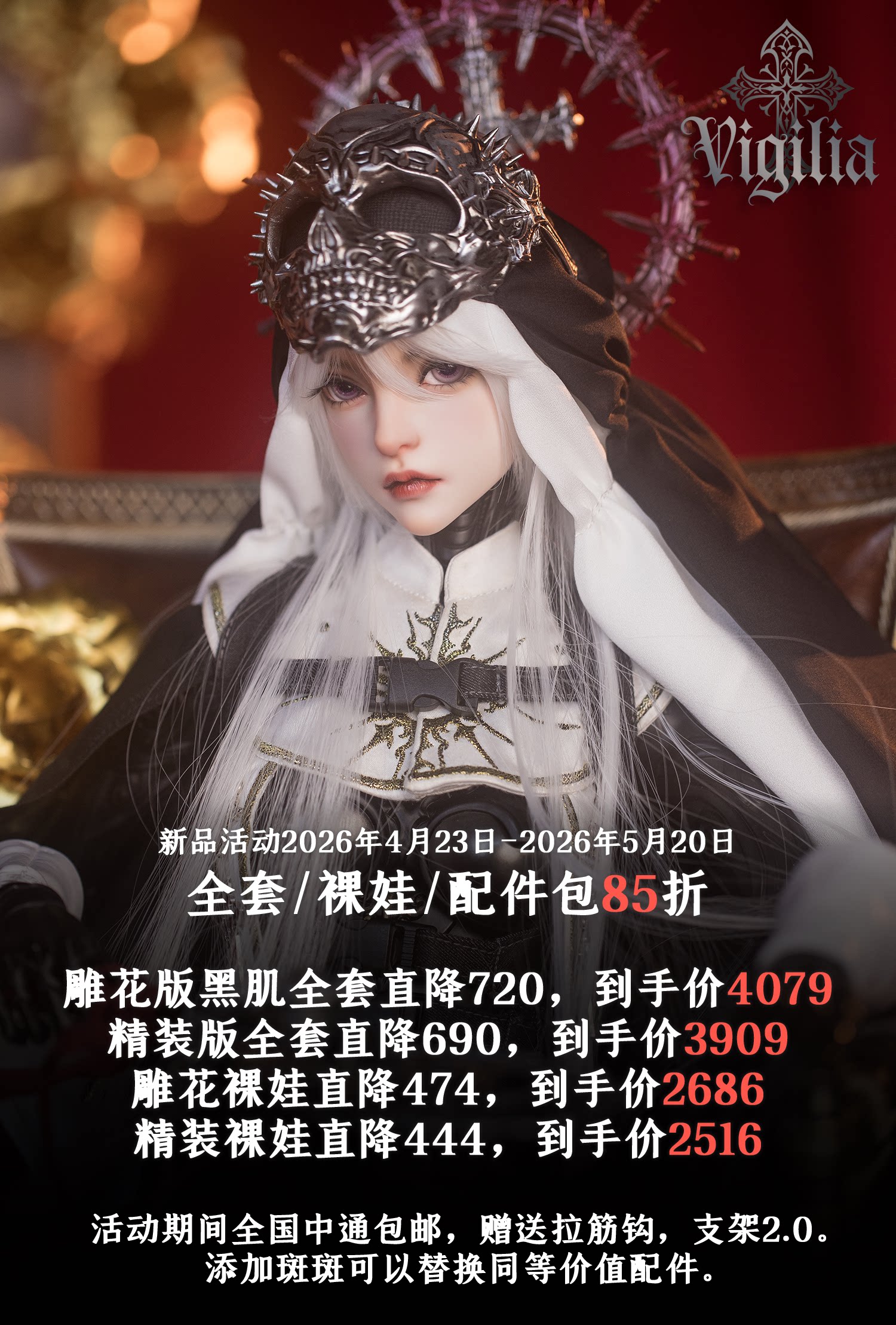 O1CN01TX7n5U1sc2lyHr28V_!!362565786