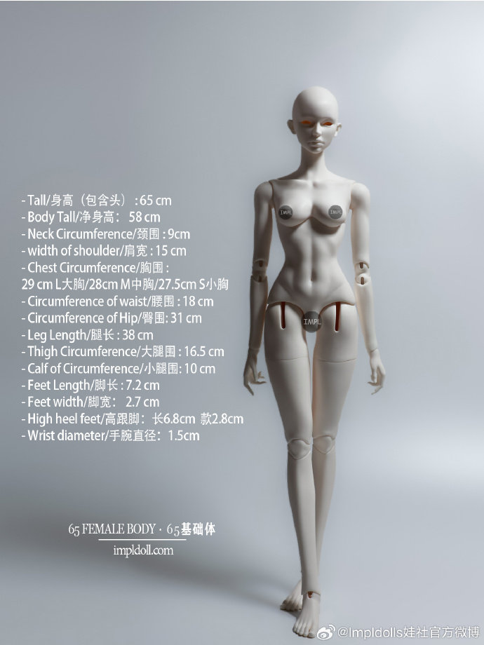 a81b2951ly1icizr3qcwkj20zk1bewos