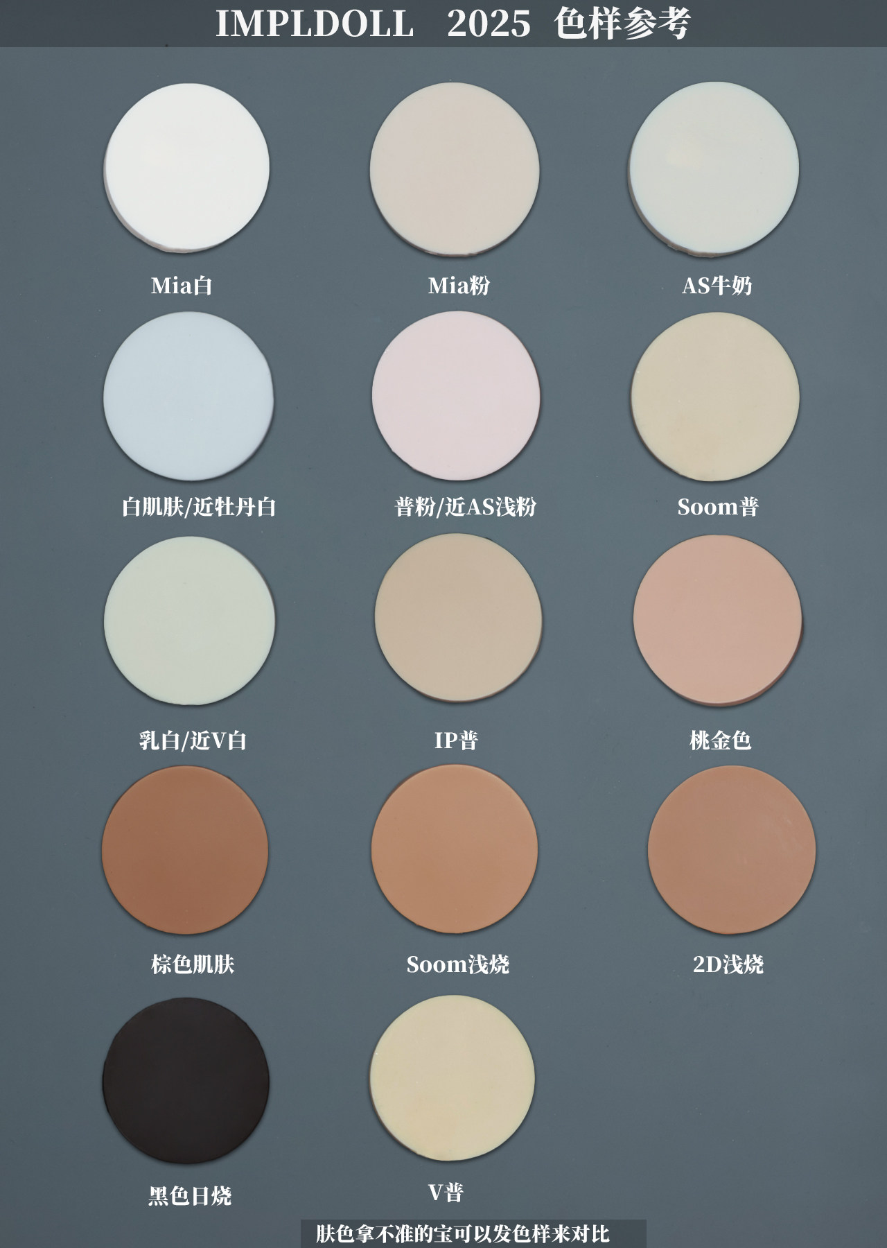 O1CN01UqwZqt1yuiXUqZolf_!!153096639