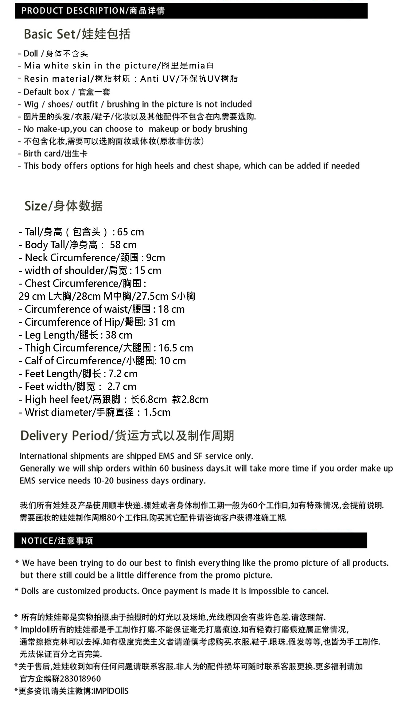 O1CN01fMnq461yuicJxajHp_!!153096639