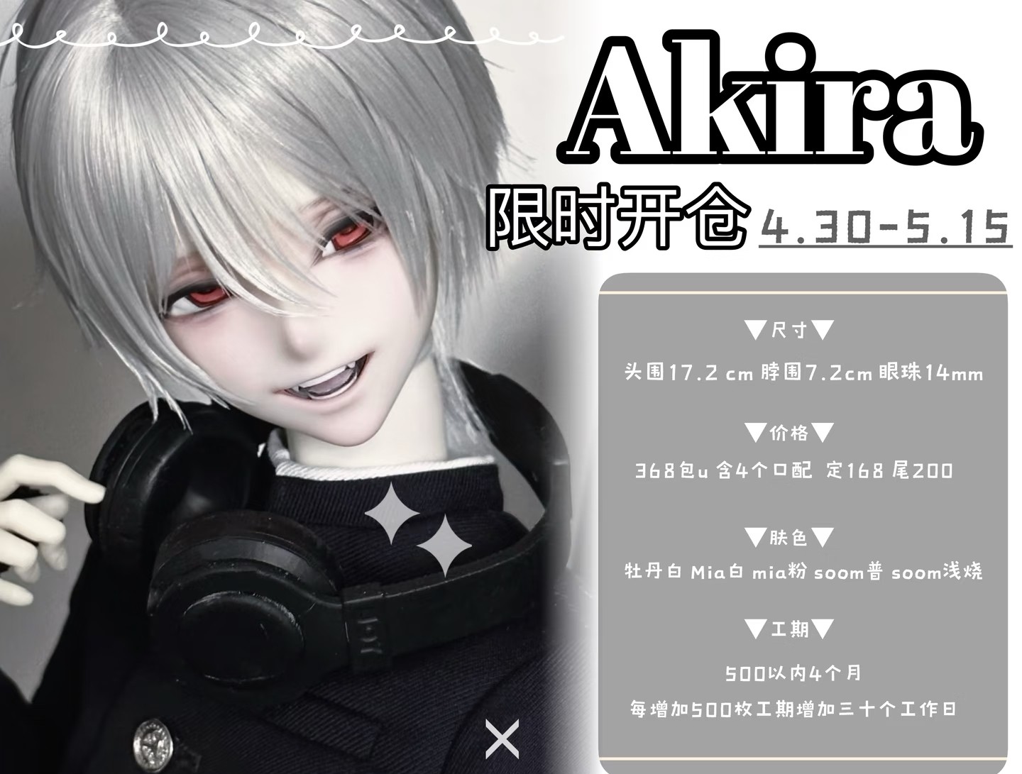 Camera_XHS_17772177563711040g00831ve2eoqcia204bmj5kkdcc9m2obvhv8