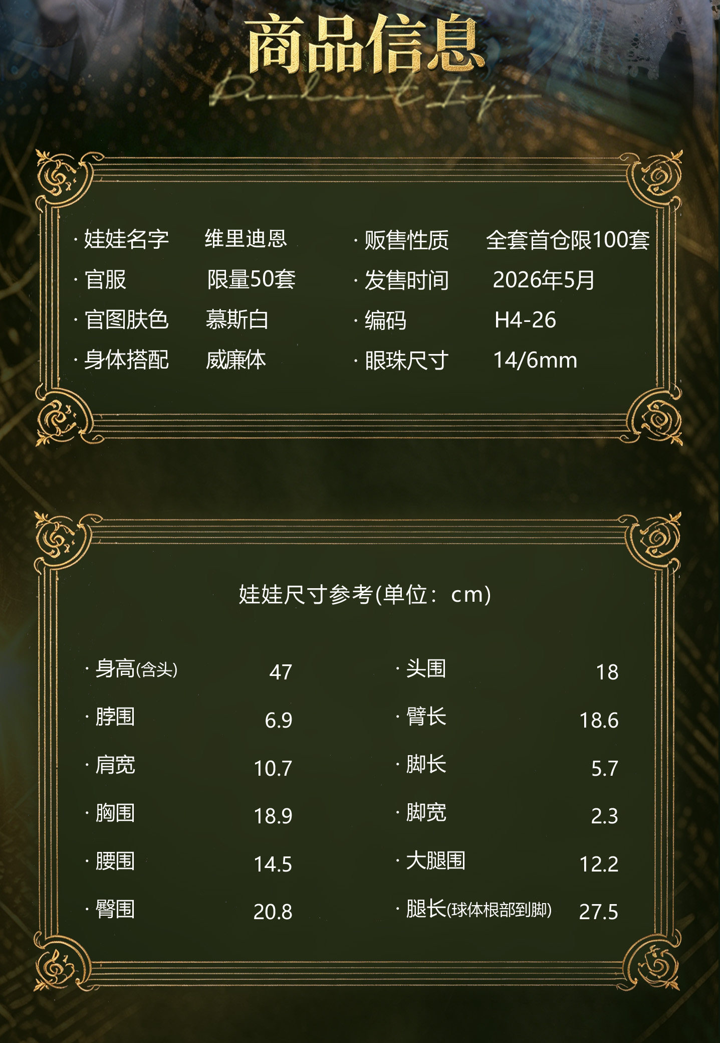 O1CN01qjvnhS1xDNWgoX862_!!436546409