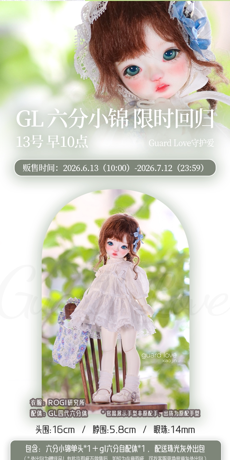 O1CN012p5P0P26E8jS0ji6g~crop,0,0,749,1498~_!!47447629