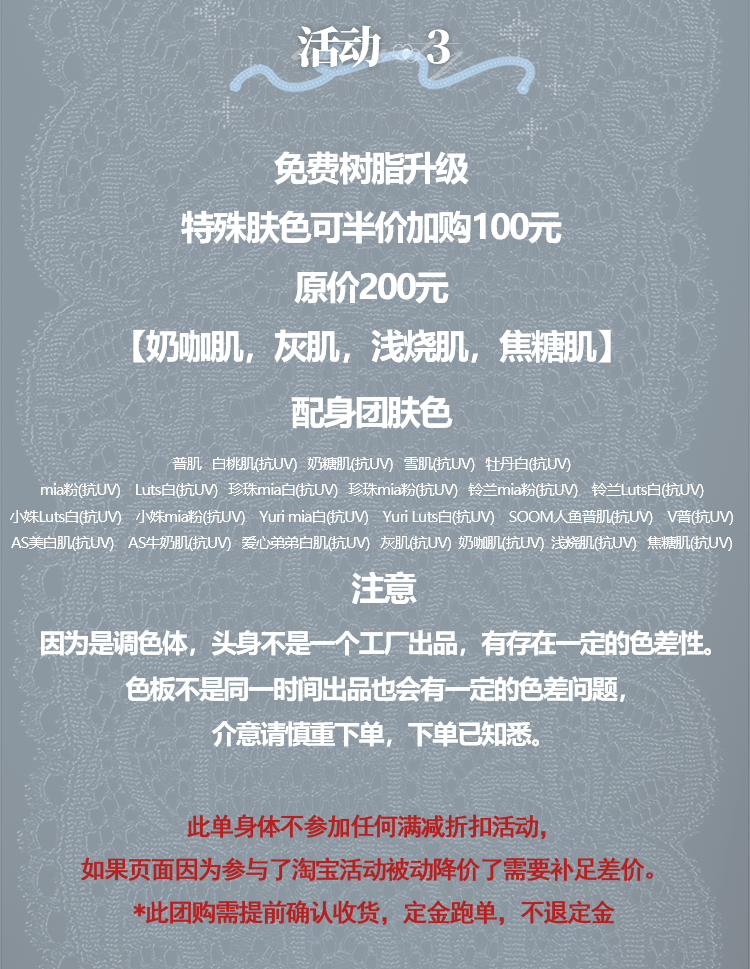 O1CN01Kcx4xu21tIF5q2ndh_!!27027042