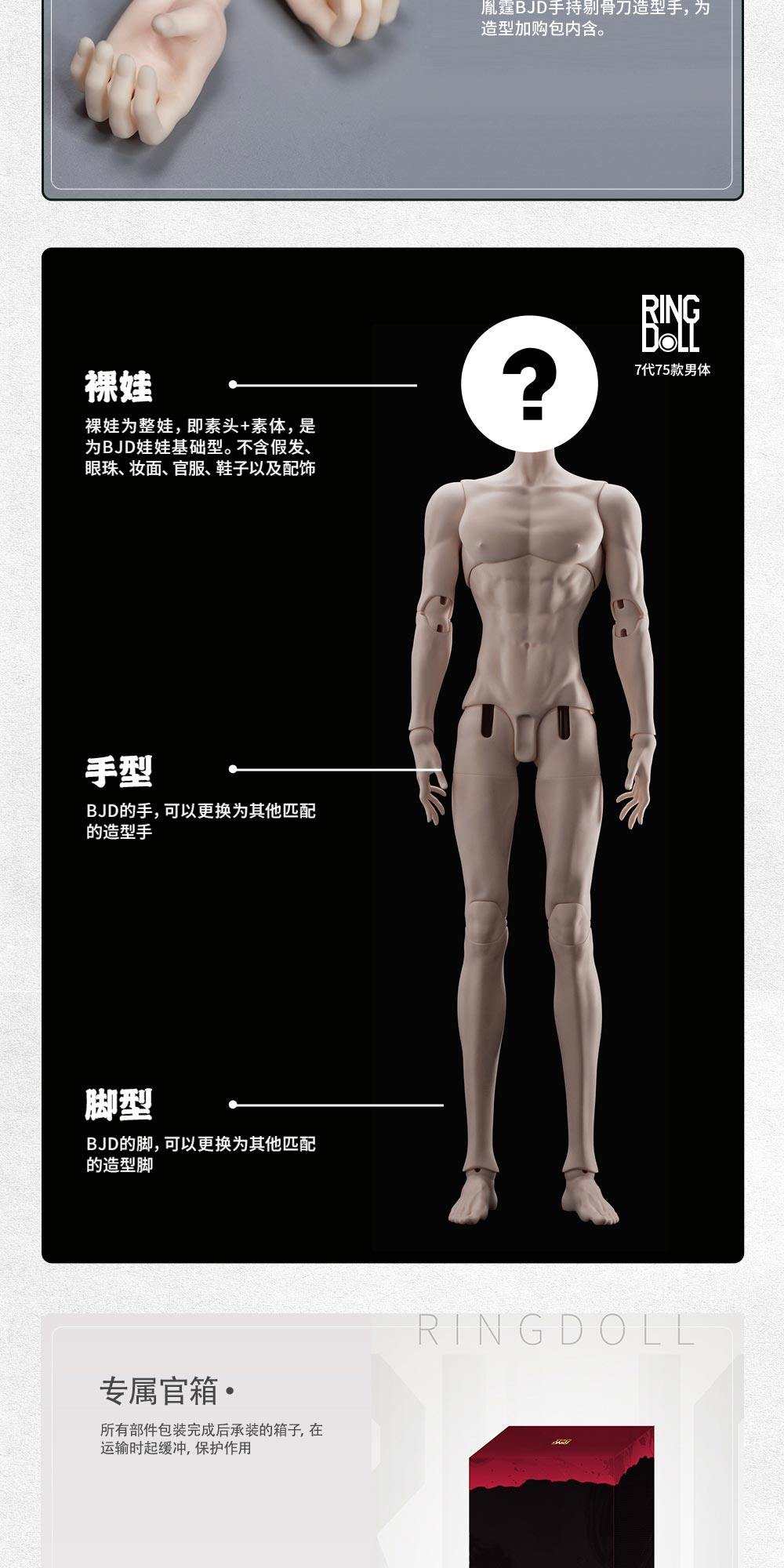 O1CN01iU92RK1sc2mhPRePJ~crop,0,2000,1000,2000~_!!362565786