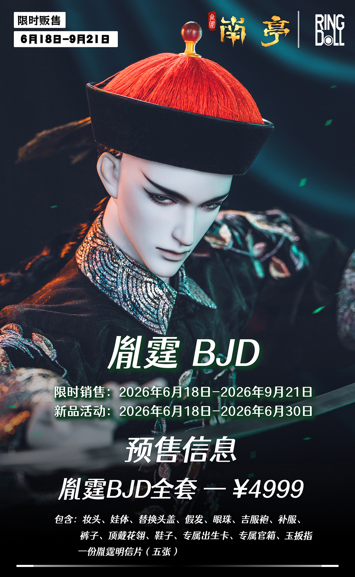 O1CN01nMjJD01sc2mgIdTjL~crop,0,0,1200,1952~_!!362565786