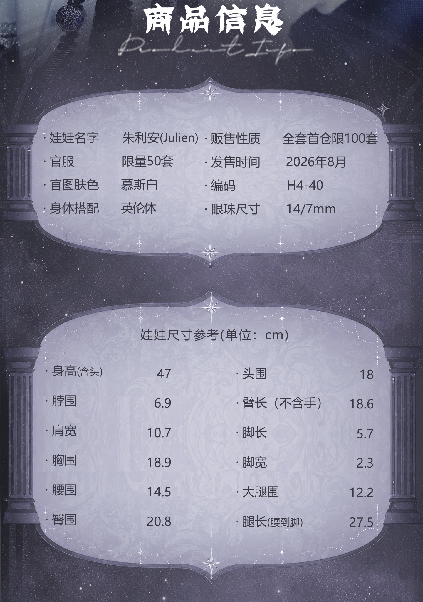 O1CN010ct4du1xDNXj0NHpJ_!!436546409
