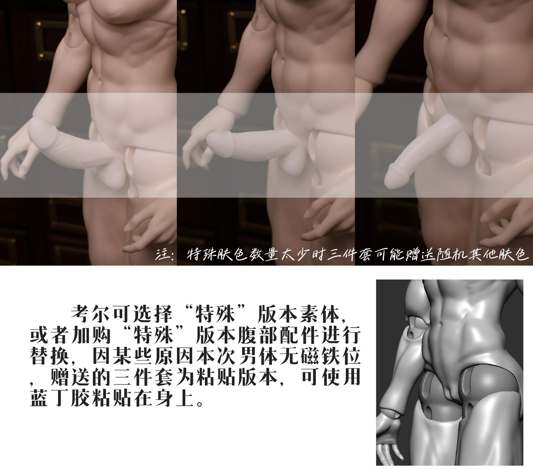 O1CN010xo0et0oDkL3b54F~crop,0,0,1772,1559~_!!1058143961