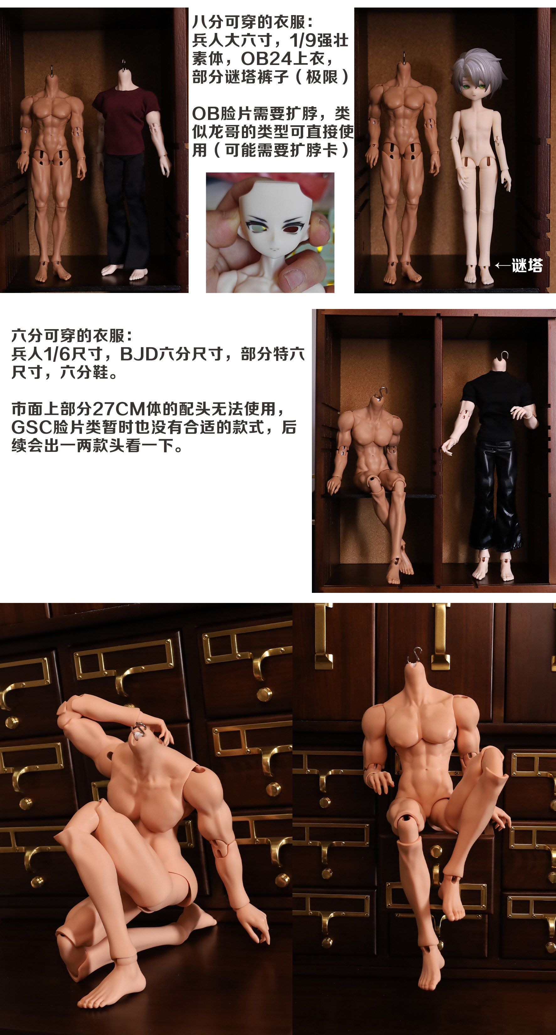 O1CN010xo0et0oDkL3b54F~crop,0,1559,1772,3296~_!!1058143961