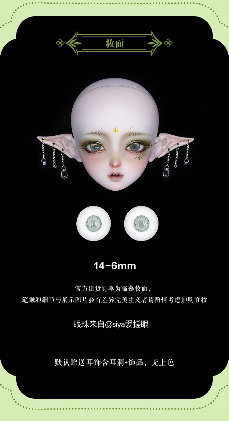 O1CN01zghJjqBPDyE1WPpY_!!27027042
