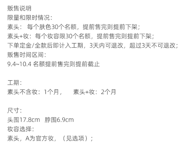 籤1788528786376
