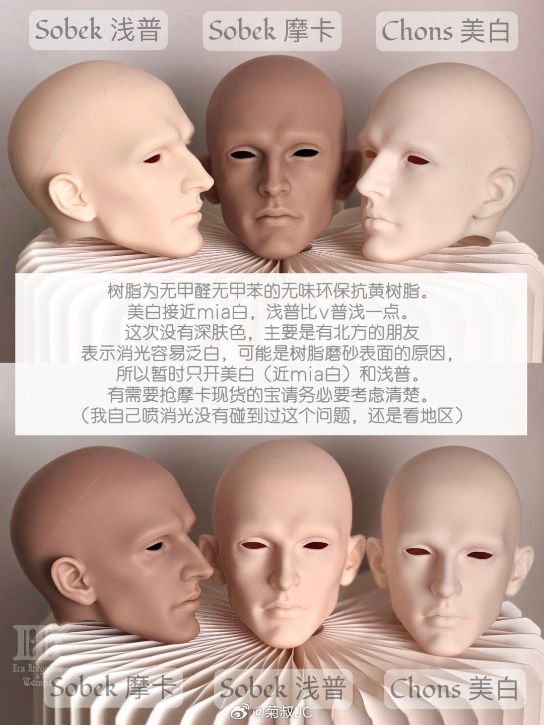 6c9a19bcgy1igm98x45hnj20u01400yn