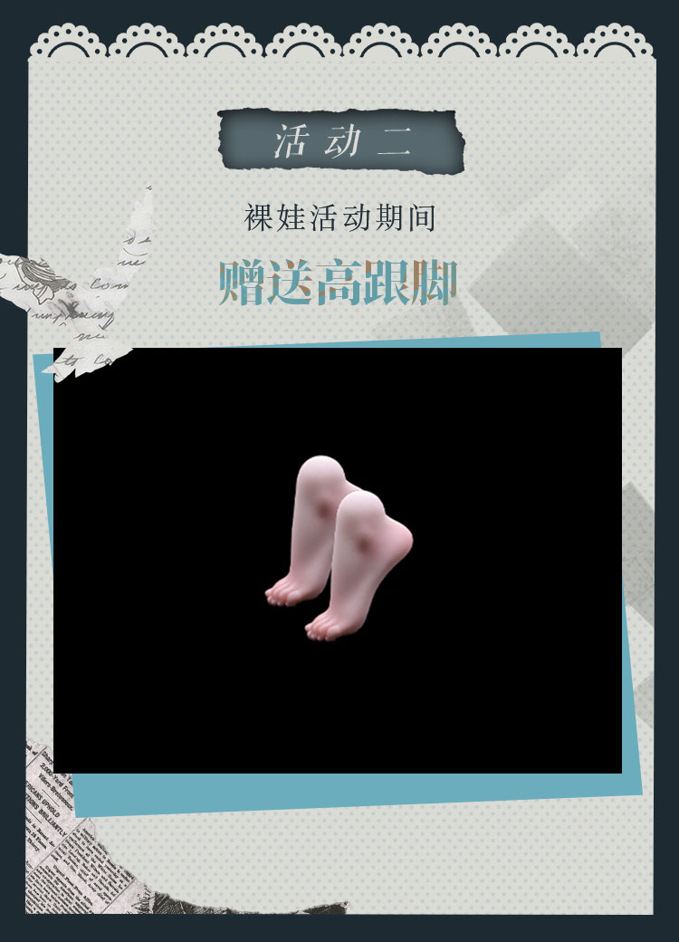 705f704egy1ih10mcehvqj20ku6hz4qt_03