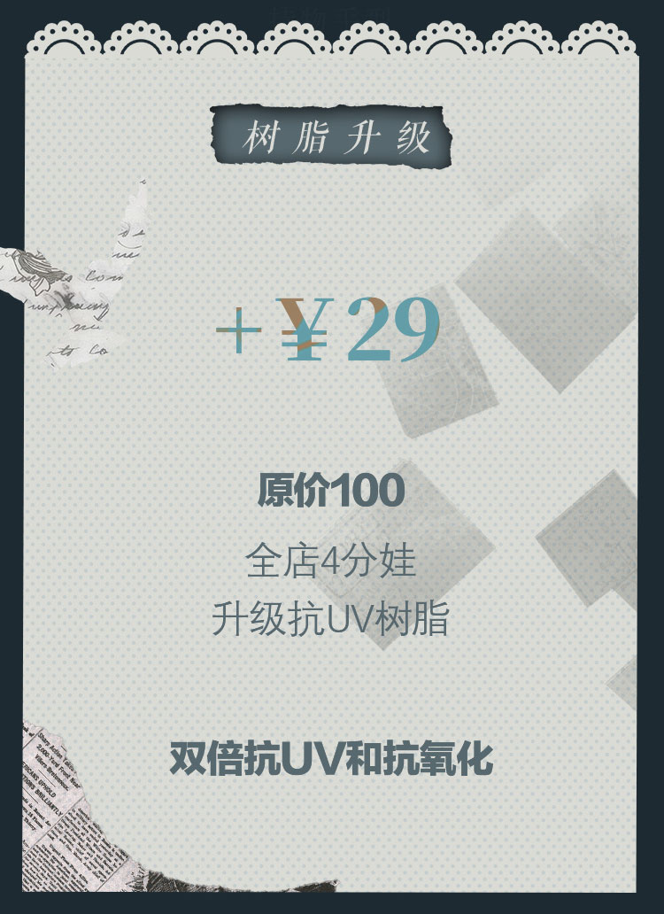 705f704egy1ih10mcehvqj20ku6hz4qt_05
