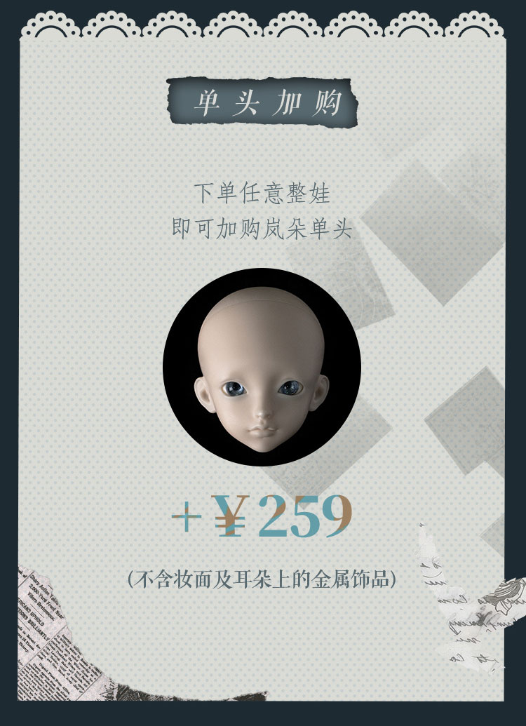705f704egy1ih10mcehvqj20ku6hz4qt_06