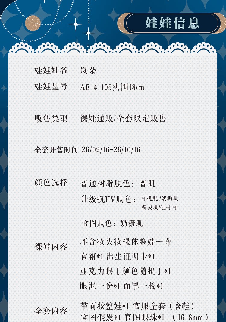 O1CN01cMVcag0EjGH1WPkZ_!!27027042