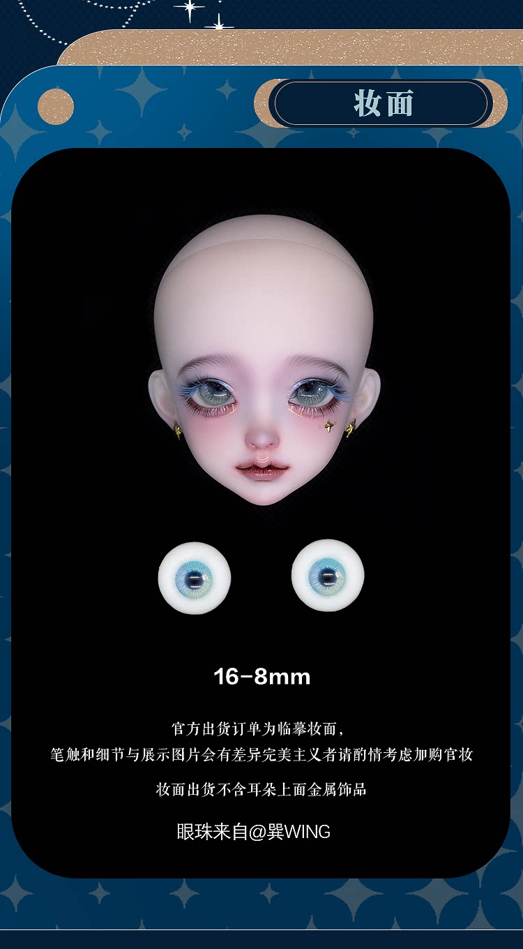 O1CN01e3EfWdHHROC1WPpG_!!27027042