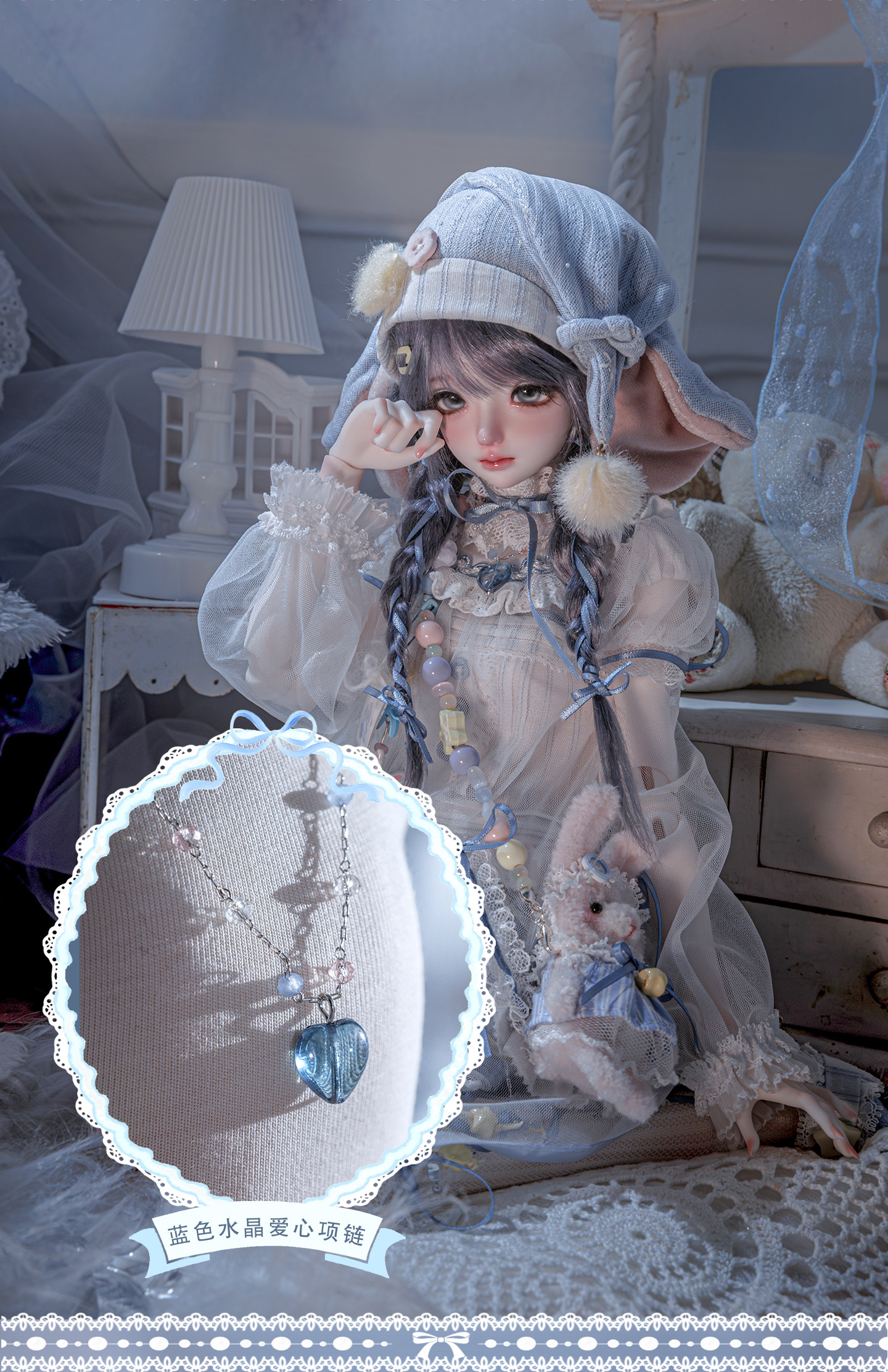 12