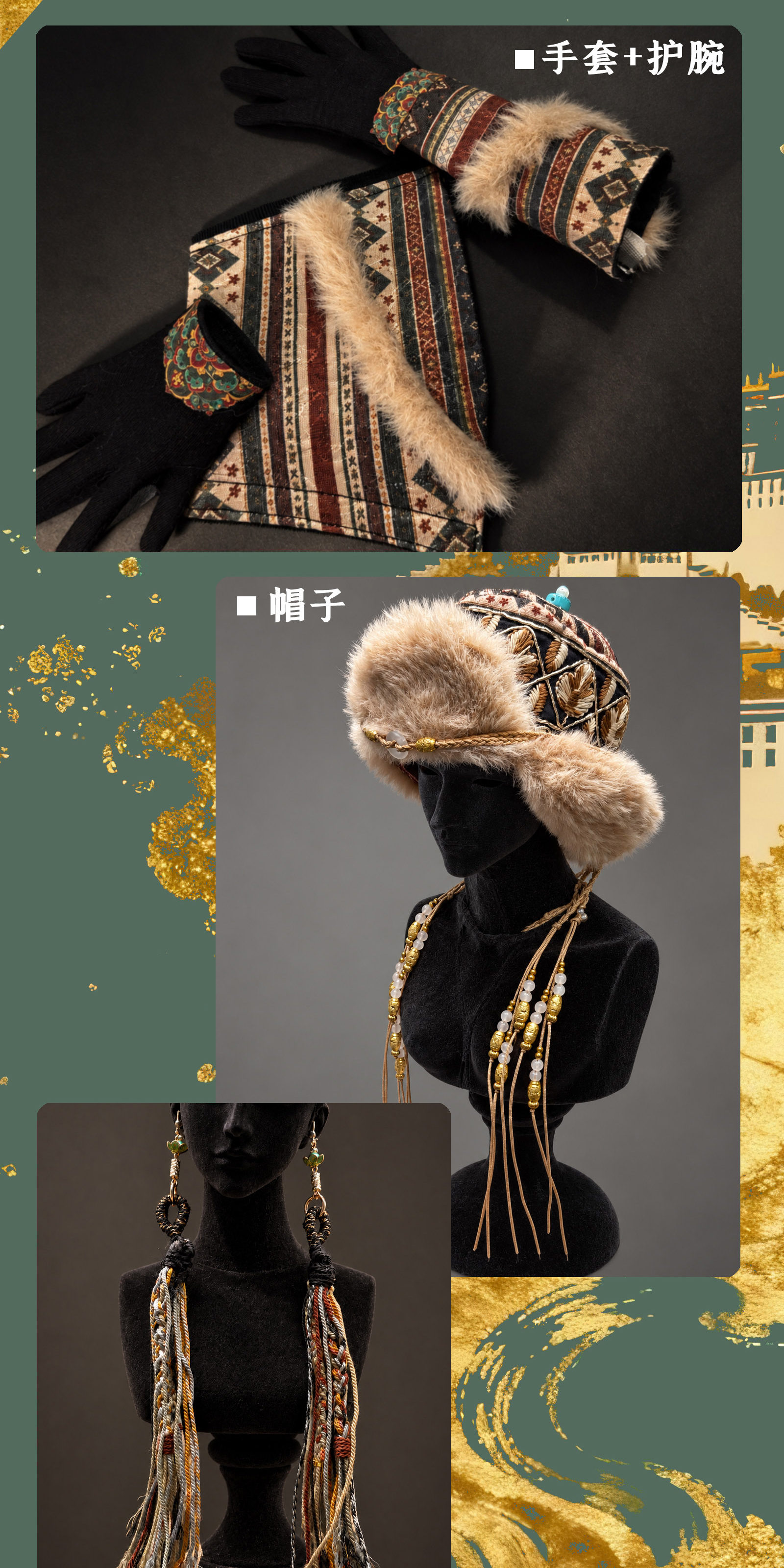 O1CN01KbmxFwdUjiH3FRXP~crop,0,1935,1600,3200~_!!362565786