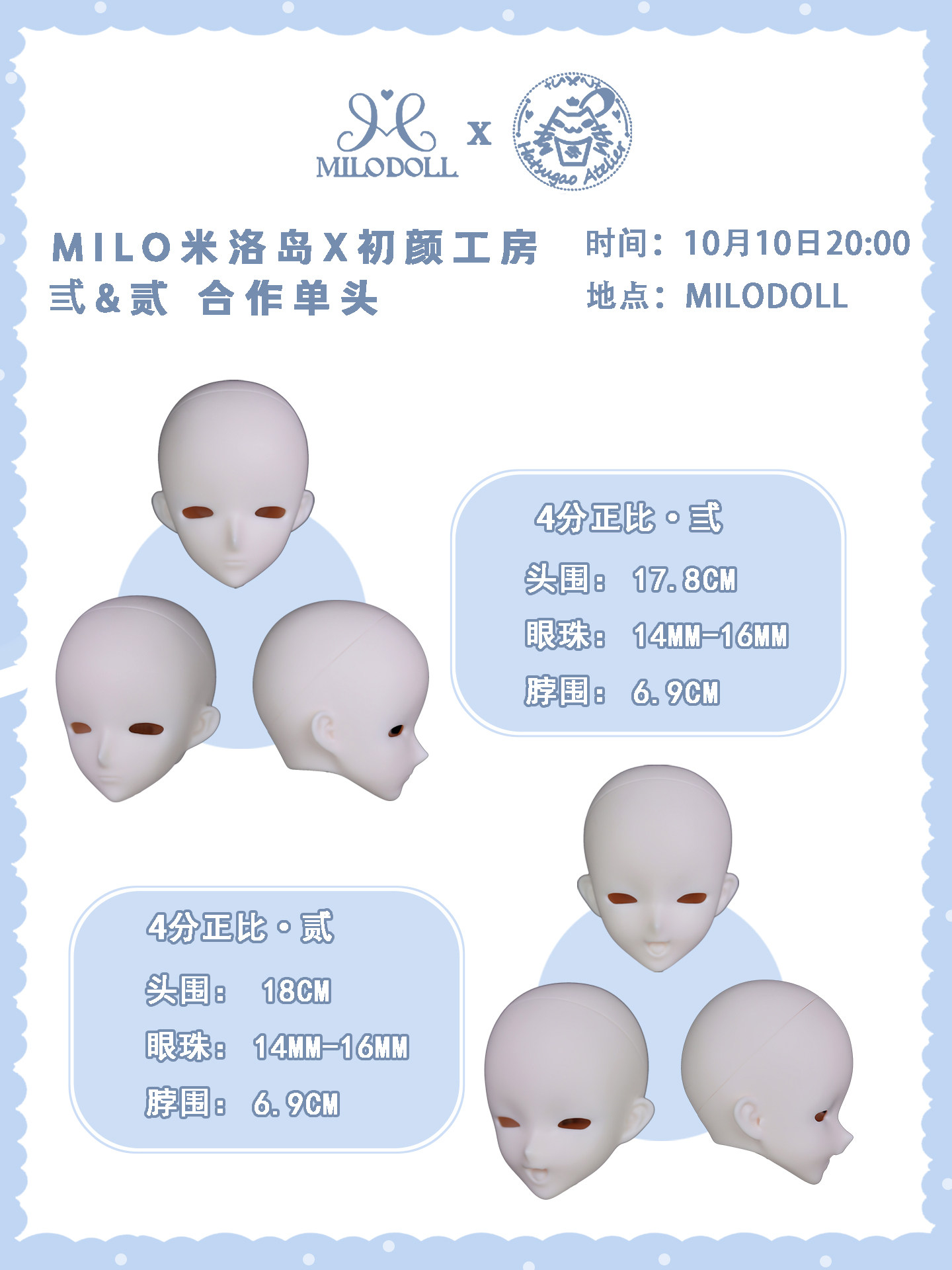O1CN01uoFUUGJh4zC2vHAO_!!2081259877