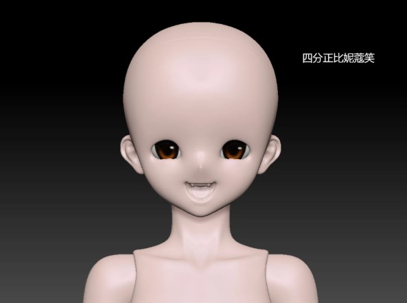 4分妮蔻 (2)