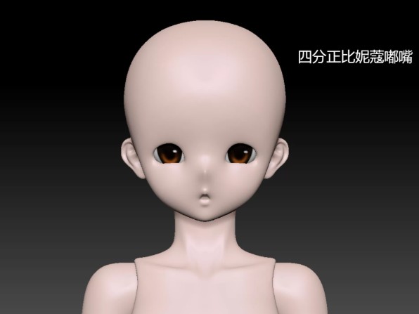 4分妮蔻 (1)