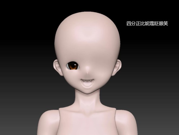 4分妮蔻 (3)