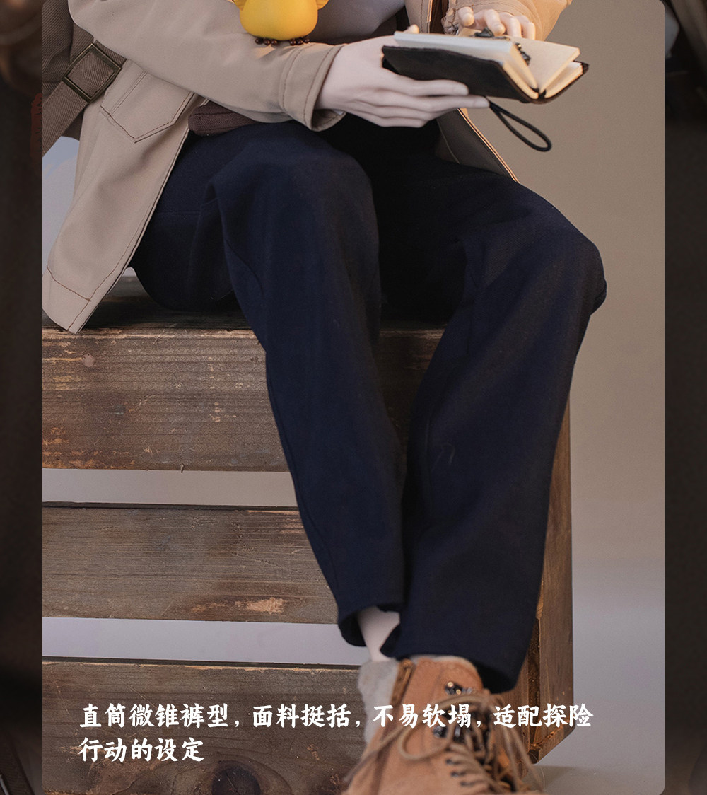 WX-09