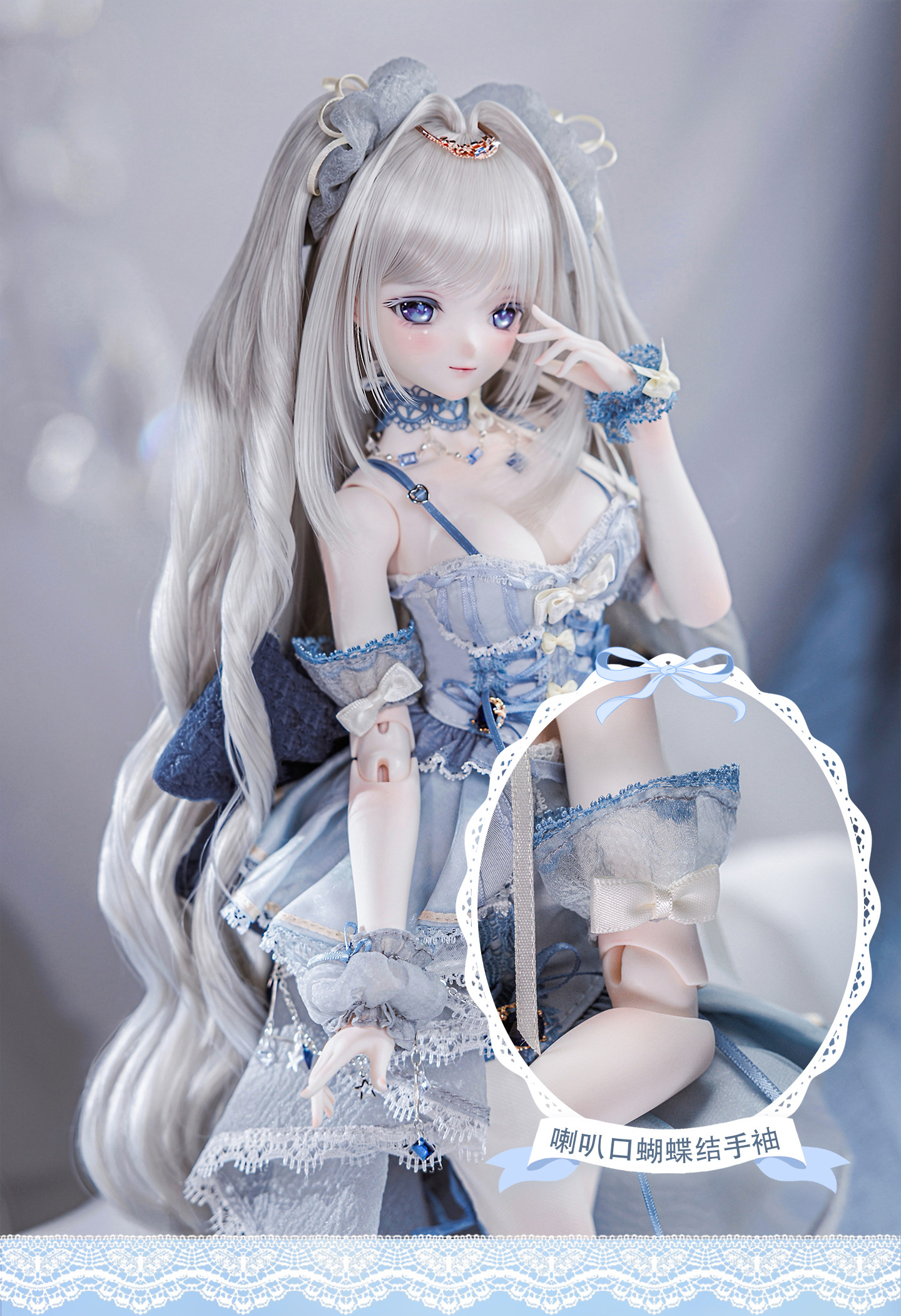 Sterling-29