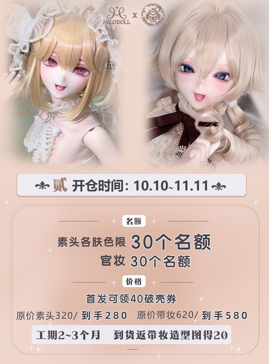O1CN01jVOldKJ2NgD2vHAm_!!2081259877