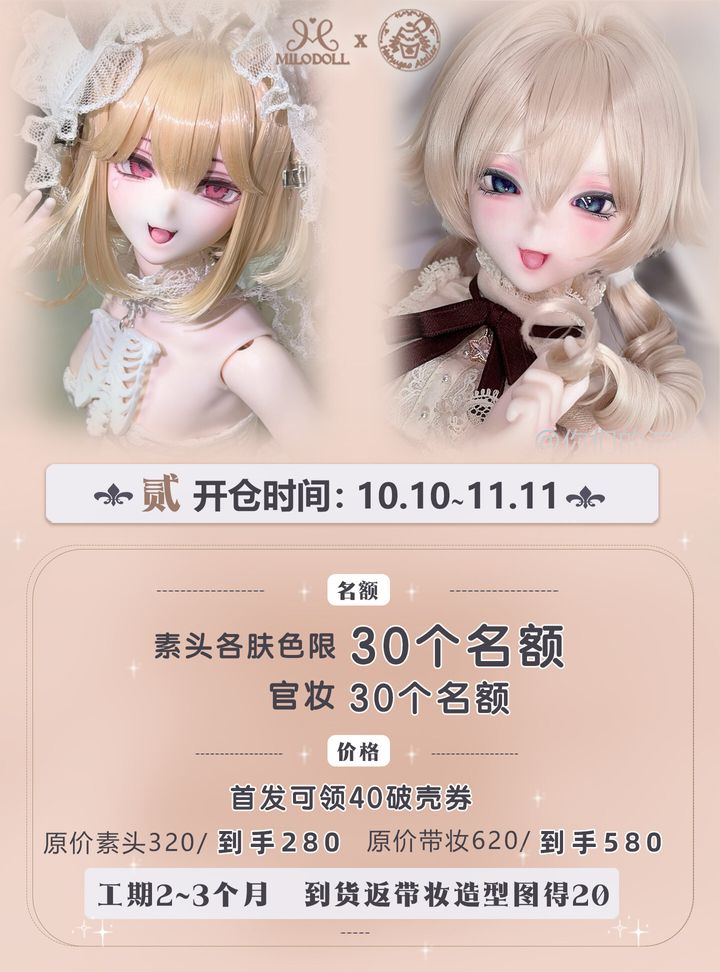 O1CN01jVOldKJ2NgD2vHAm_!!2081259877