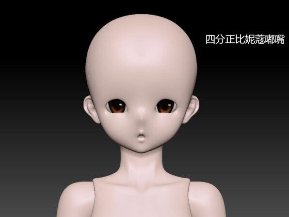 螢幕擷取畫面 2026-10-17 194718
