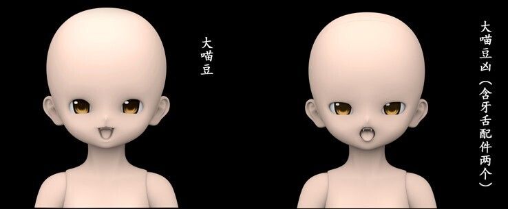 螢幕擷取畫面 2026-10-17 195447