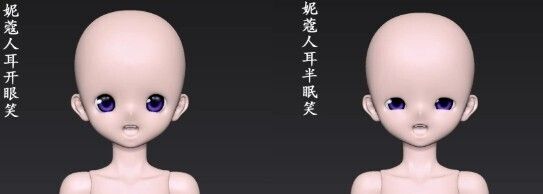 螢幕擷取畫面 2026-10-17 201533